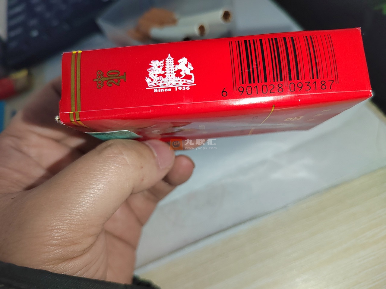 人民大会堂(软红)相册 886_72385