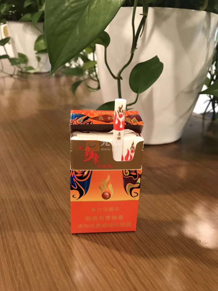 双喜(喜辣)相册 100181_72542