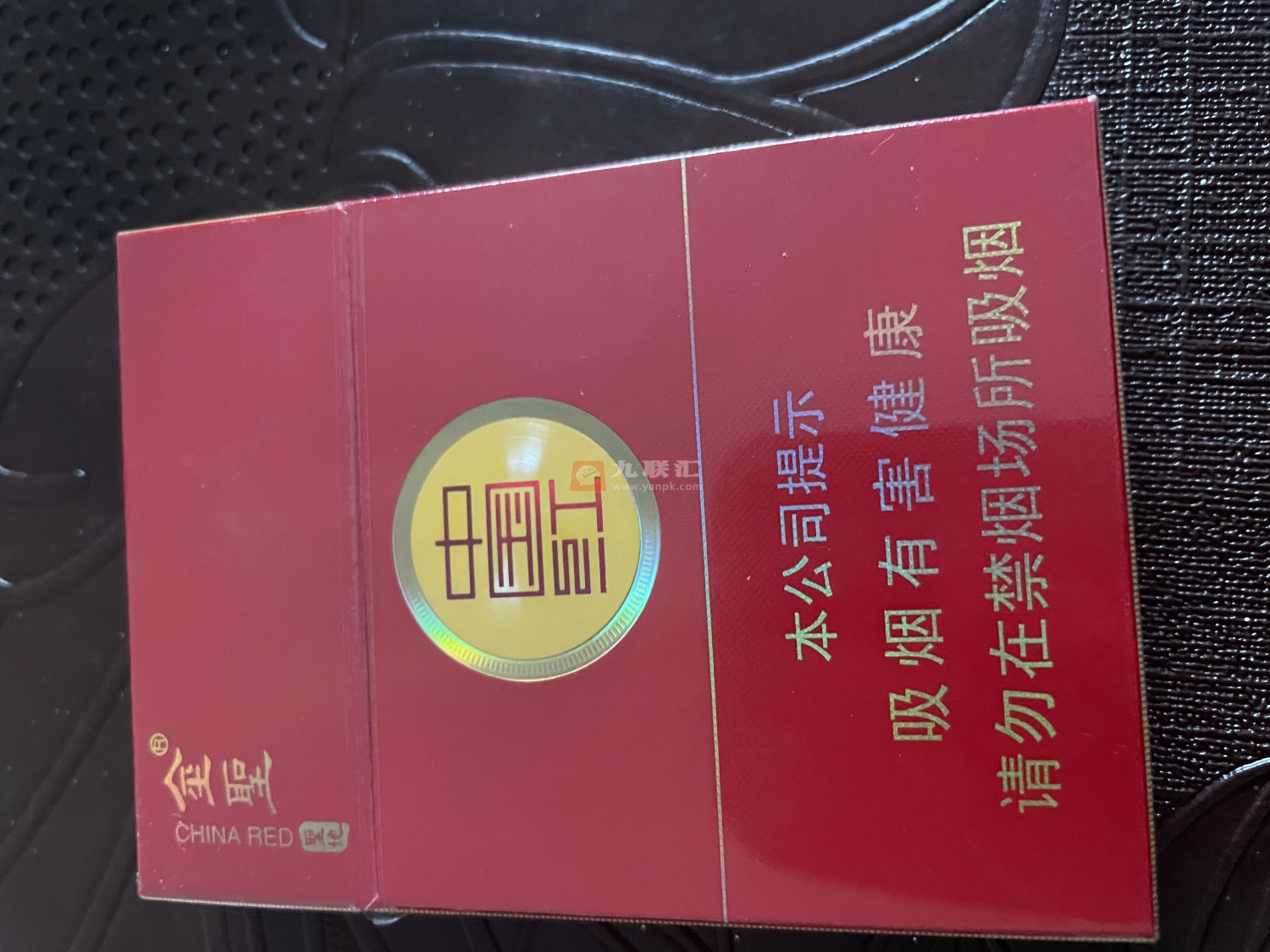 金圣(硬中国红)相册 95737_91329