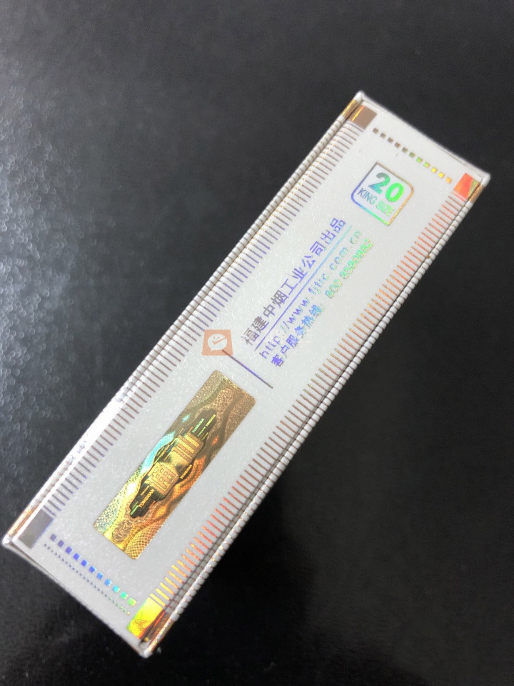 七匹狼(大通仙白礼盒)相册 94466_42546