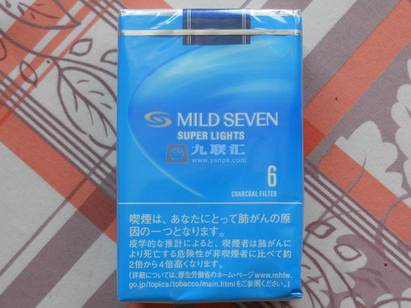 柔和七星(软6mg日免版)相册 100241_30662