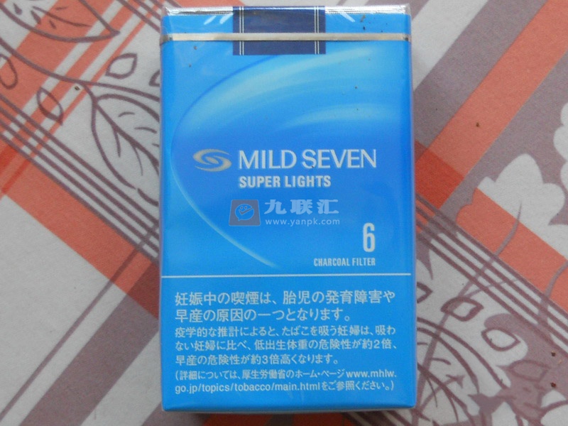 柔和七星(软6mg日免版)相册 100241_73451