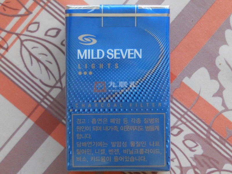 柔和七星(醇香韩免税)相册 93086_31404