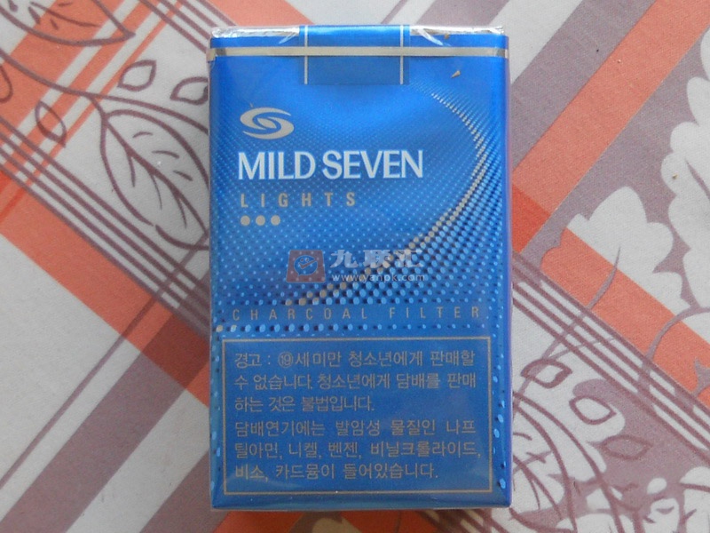 柔和七星(醇香韩免税)相册 93086_41052