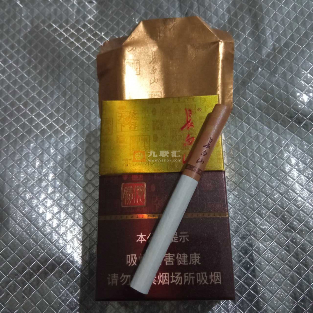 长白山(揽胜)相册 37_28088