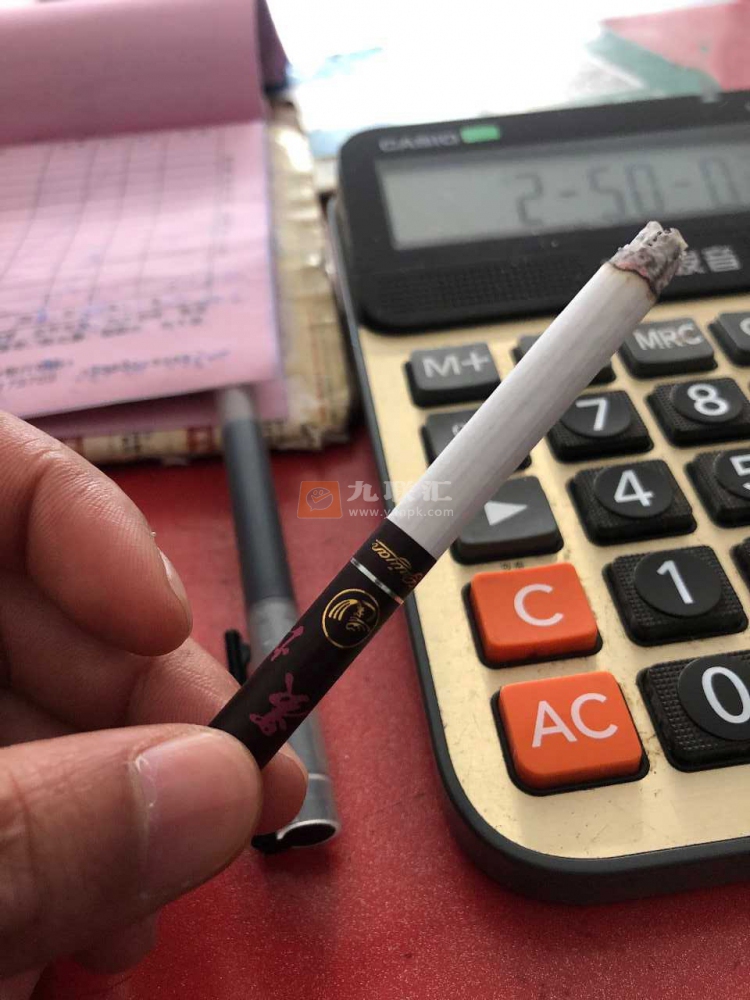 贵烟(福)相册 165_54601