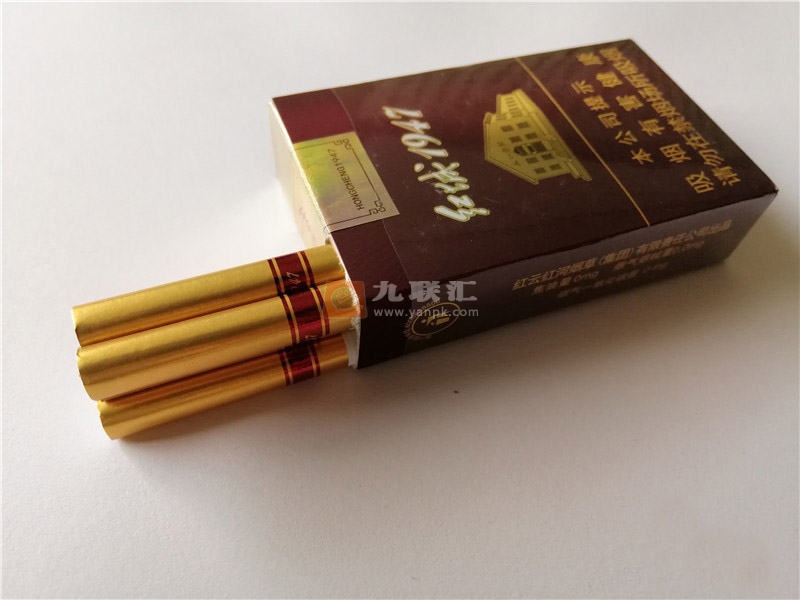 呼伦贝尔(红城1947)相册 94958_22469