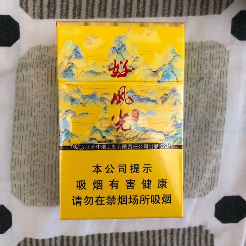 苏烟(好风光)相册 92848_73116