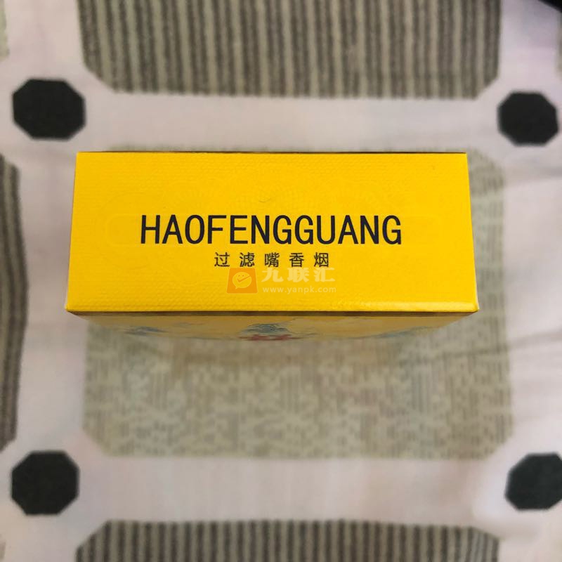 苏烟(好风光)相册 92848_57732