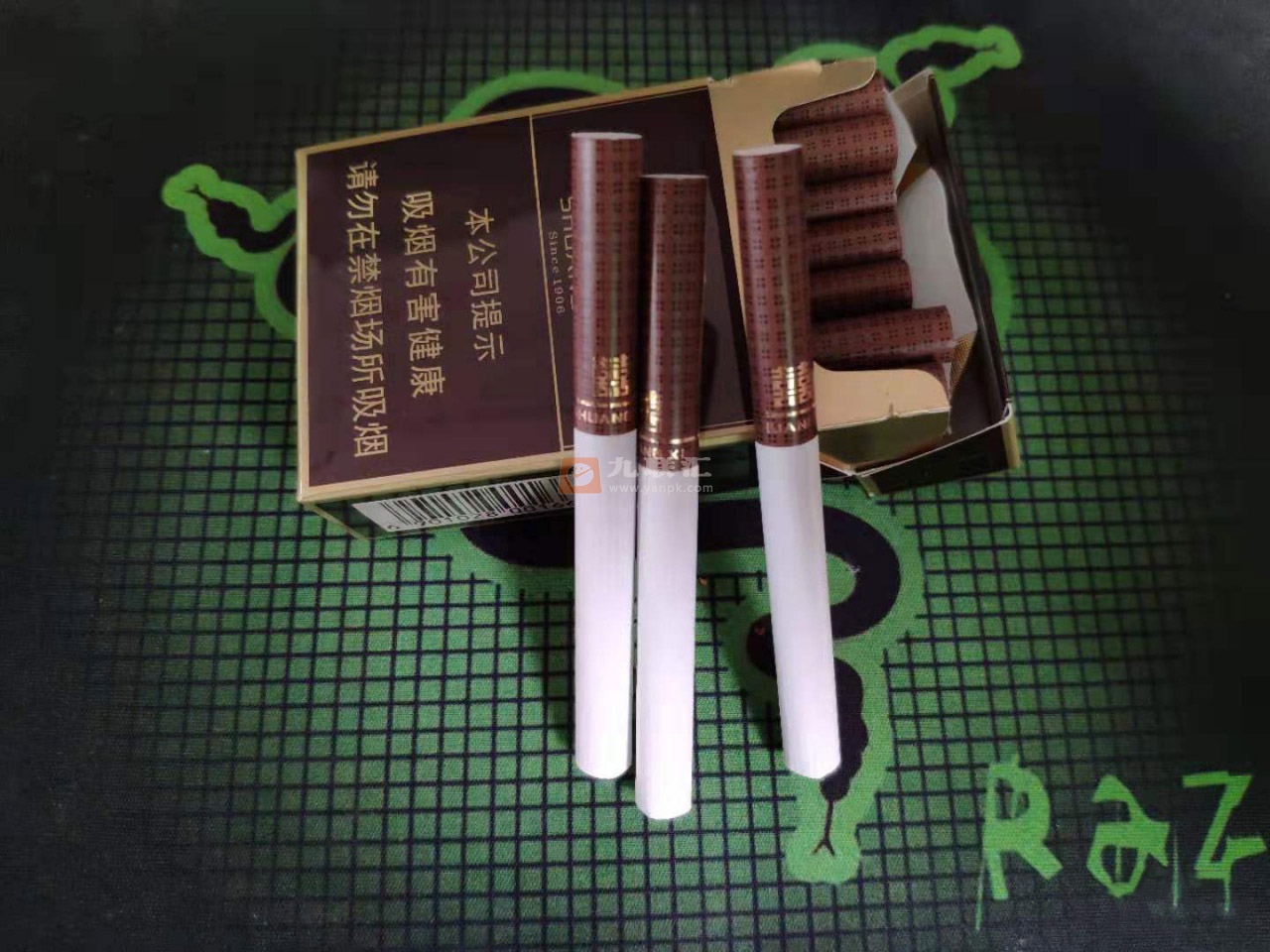 双喜(硬逸品)相册 1147_14029