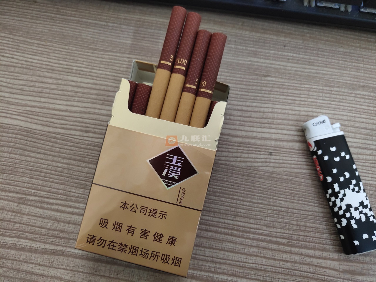 玉溪(硬和谐)相册 1249_47510