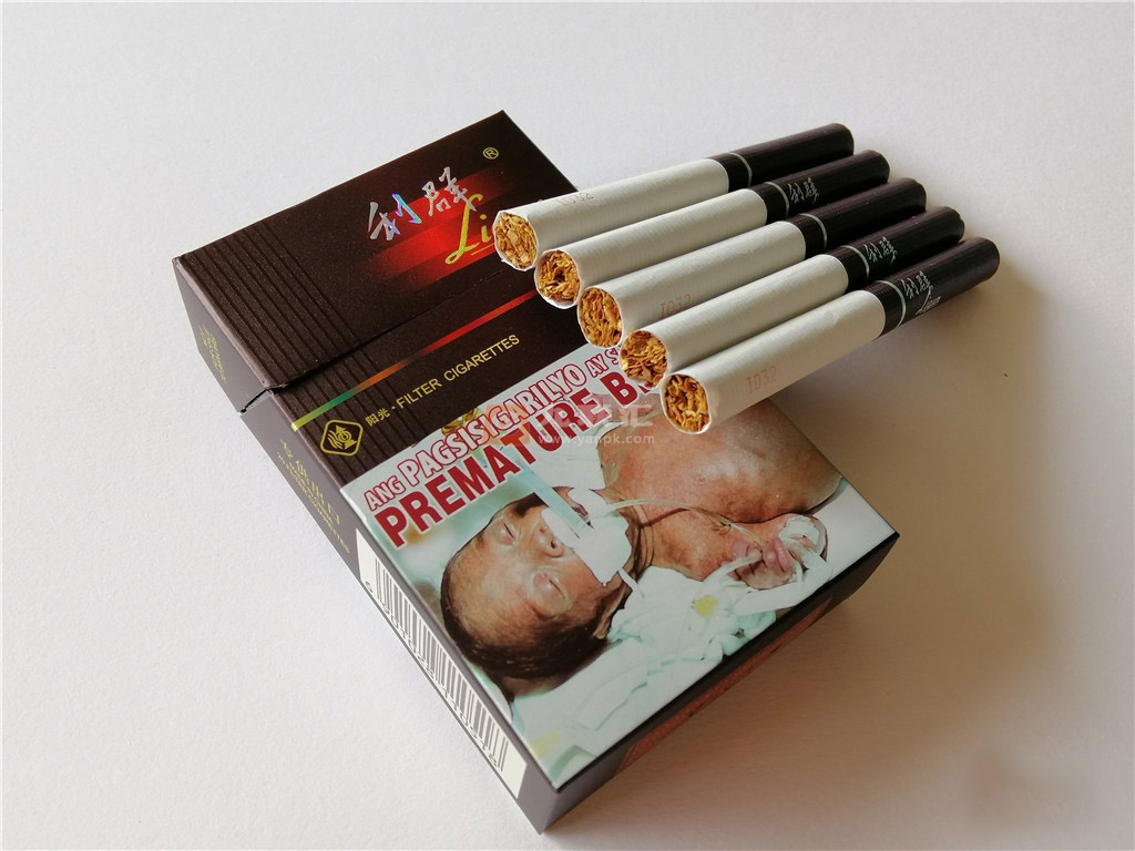 利群(阳光出口菲律宾版)相册 94813_12661