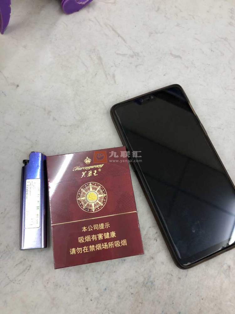 芙蓉王(领航)相册 93873_42645