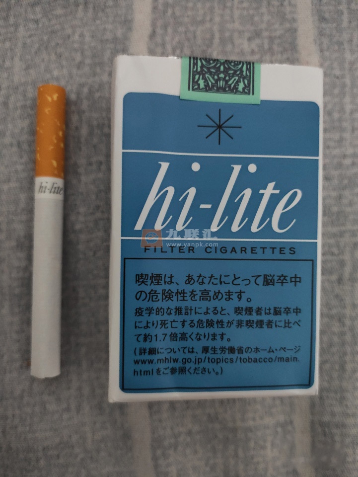 喜力(软17mg日版)相册 94380_33966