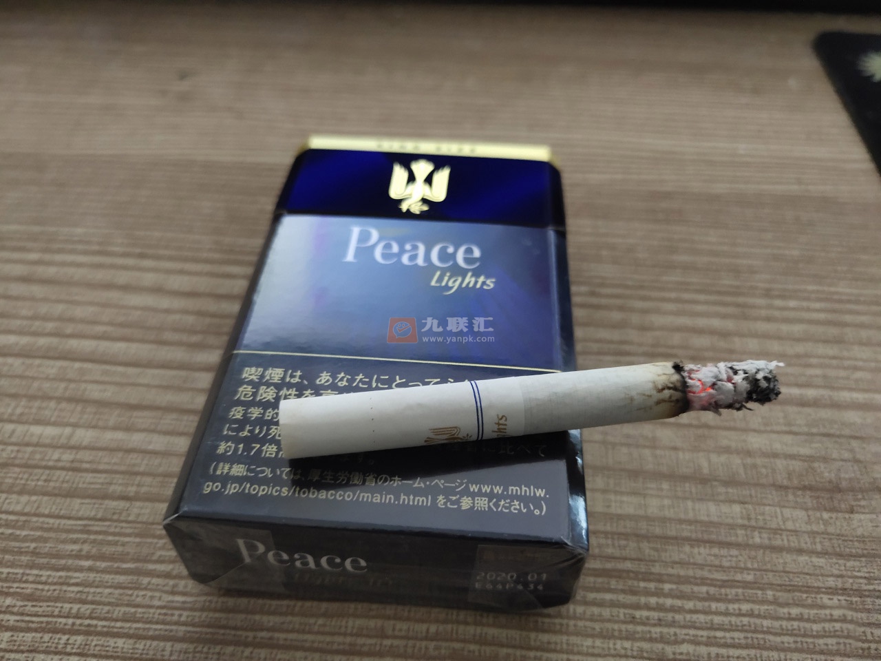 和平(特醇硬日版)相册 94562_35631