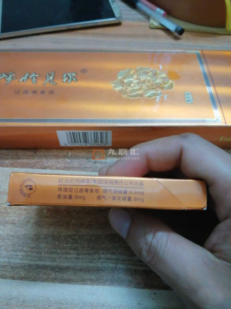 呼伦贝尔(天之韵)相册 93986_54986