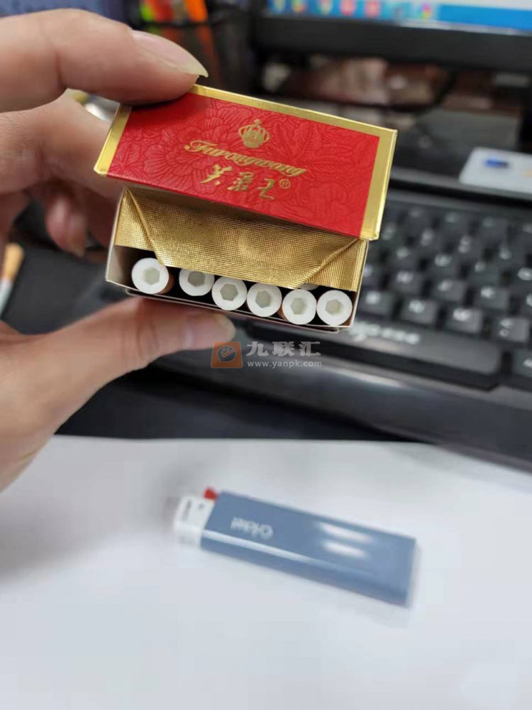 芙蓉王(红宝石)相册 95660_46598