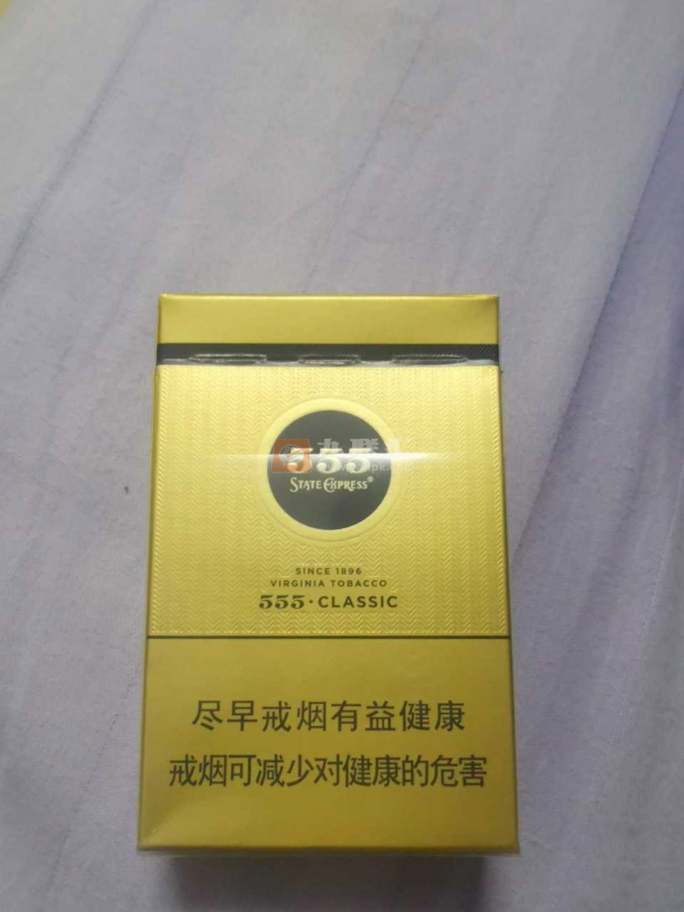 三五(经典)相册 93909_25251