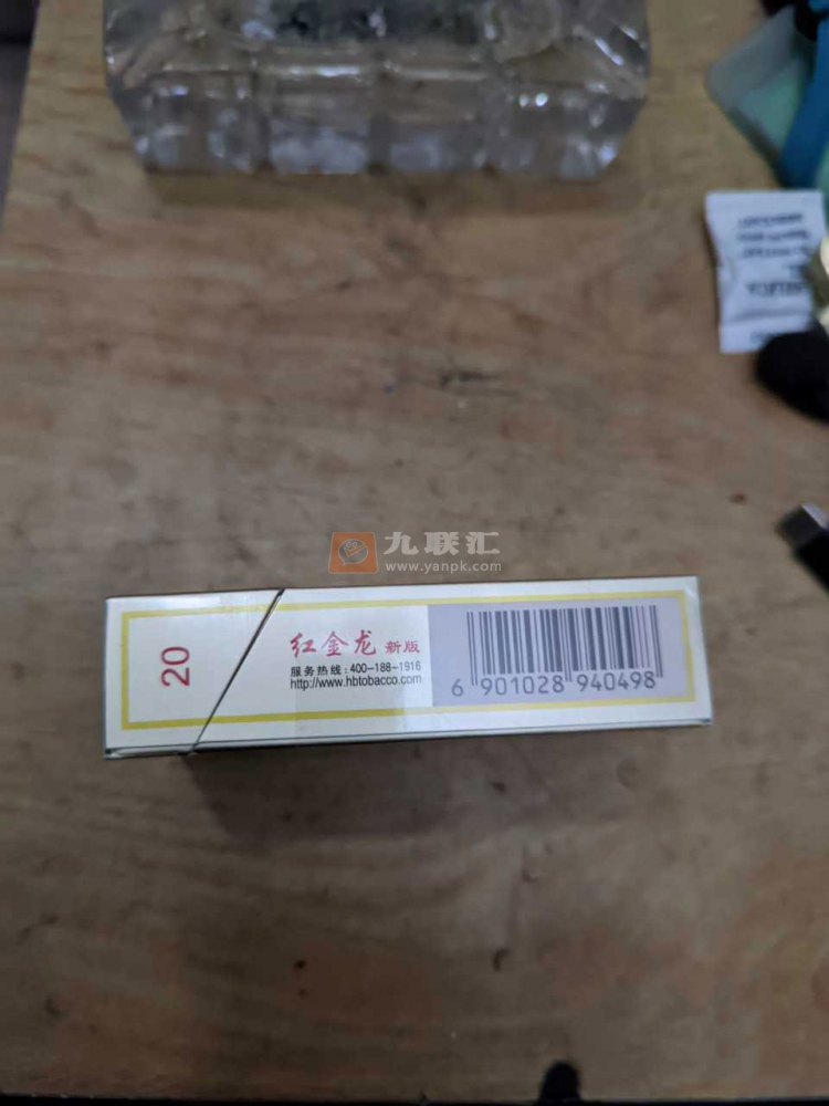 红金龙(新版)相册 94860_17855