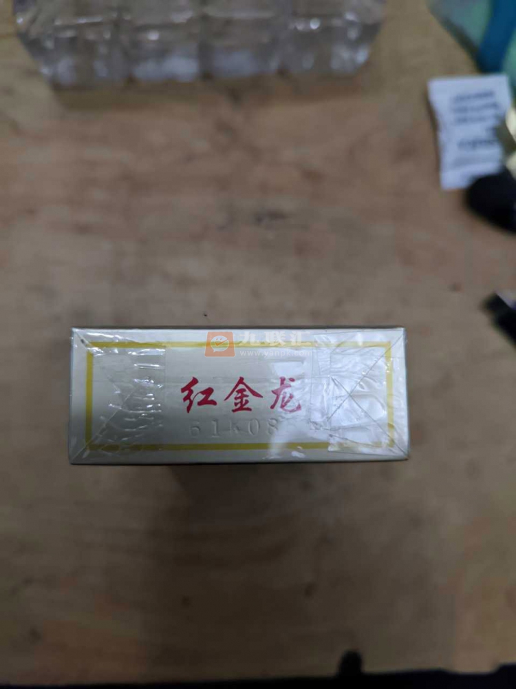 红金龙(新版)相册 94860_77038