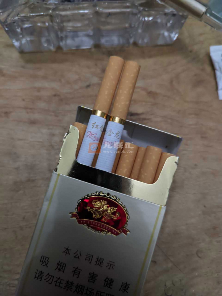 红金龙(新版)相册 94860_37839