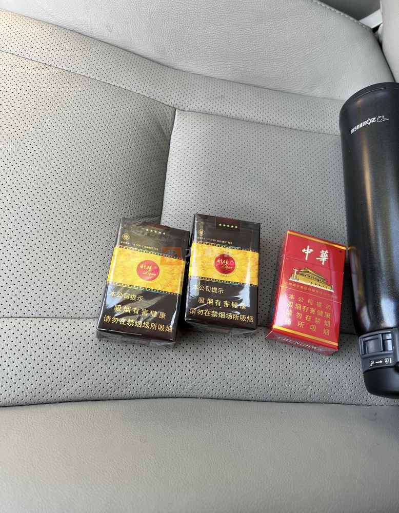 利群(软金色阳光)相册 2434_52912