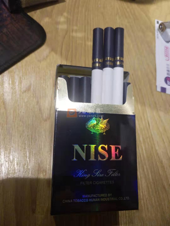 白沙(黑和出口)相册 18_28665