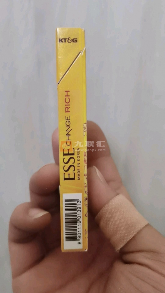 ESSE(Change Rich)相册 100342_79639