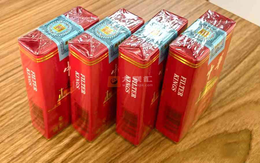 中华(软2022年贺岁版)相册 100422_88431