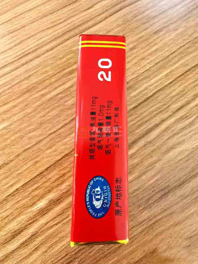 中华(软2022年贺岁版)相册 100422_99436