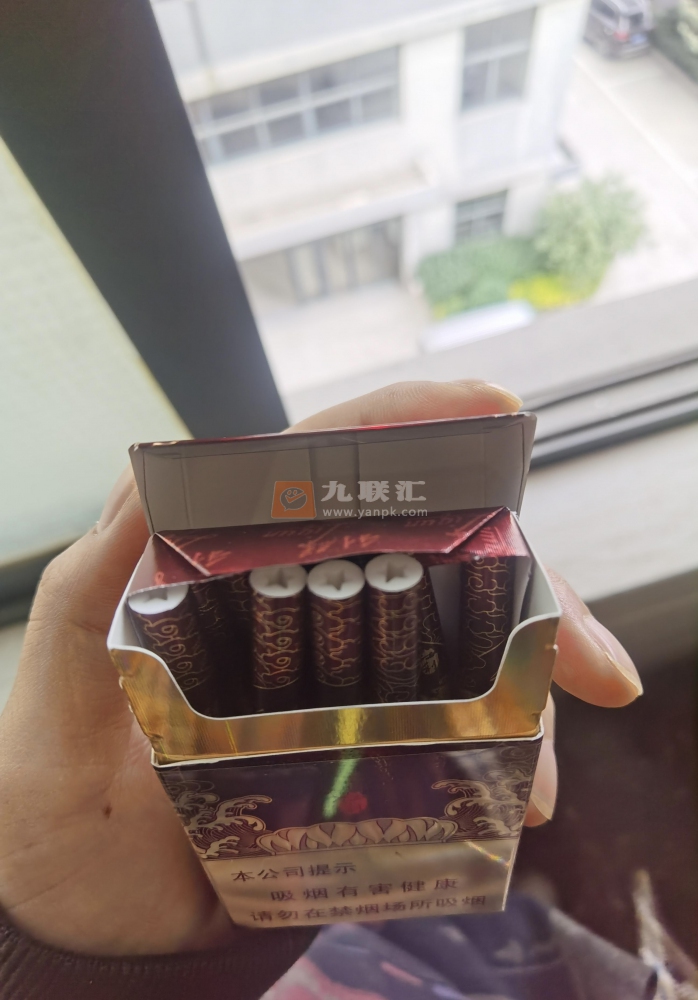 利群(红利)相册 93765_32708