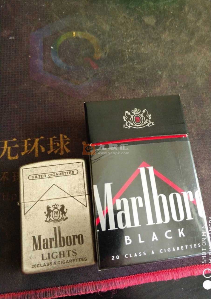 万宝路(黑美税)相册 95052_12947