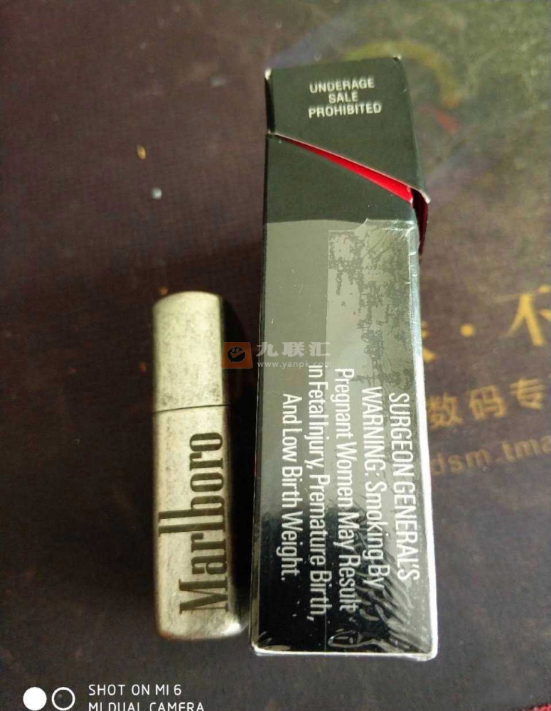 万宝路(黑美税)相册 95052_78854