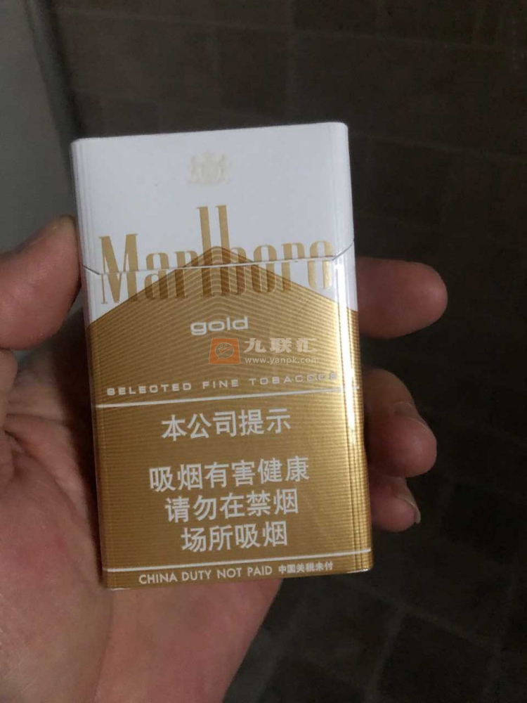 万宝路(硬白金中免版)相册 95273_54956