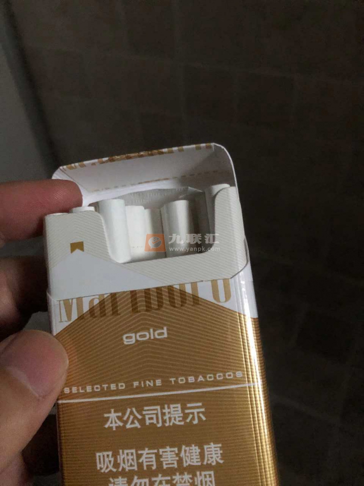 万宝路(硬白金中免版)相册 95273_86088