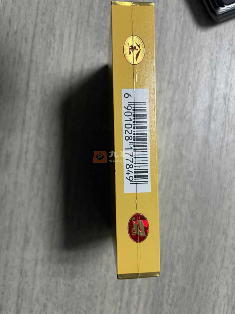 冬虫夏草(金细支)