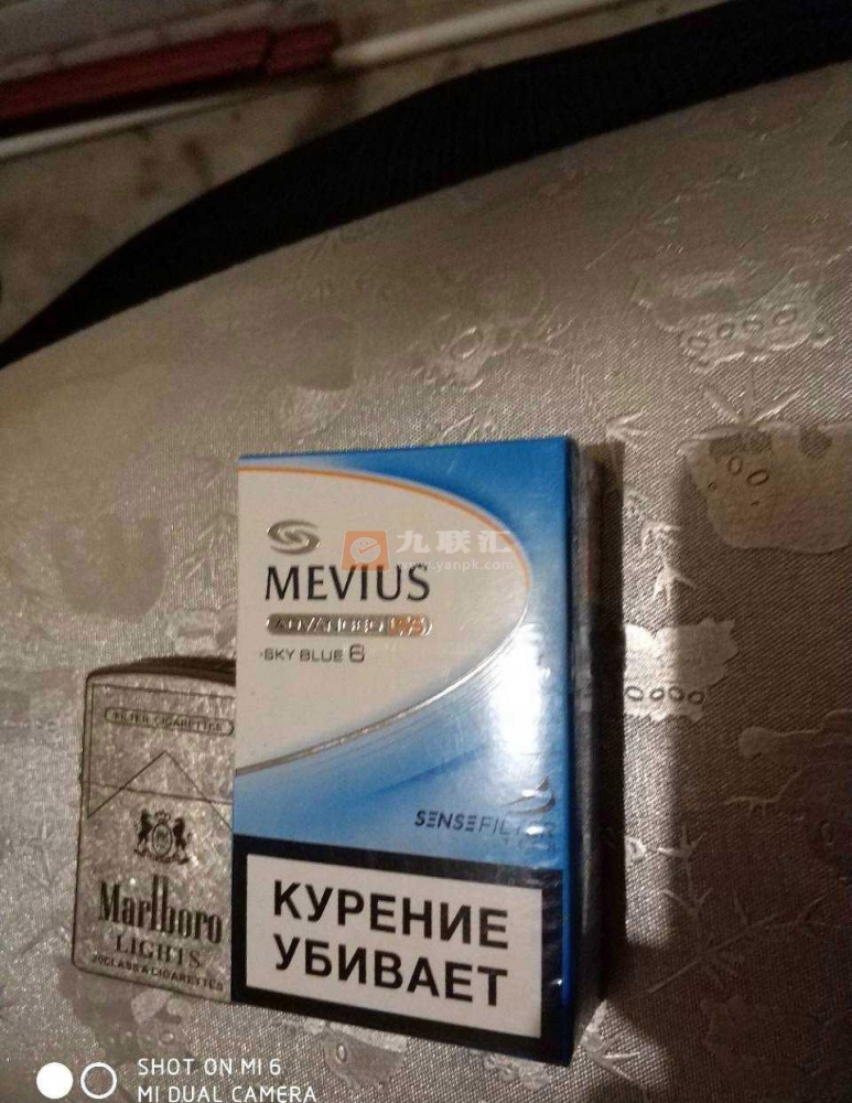 柔和七星(天蓝侧推俄罗斯版)相册 100465_43587