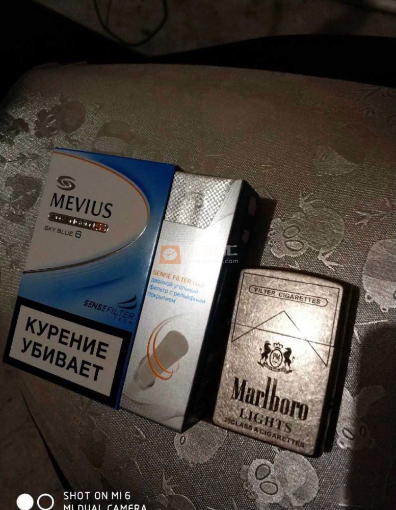 柔和七星(天蓝侧推俄罗斯版)相册 100465_87676