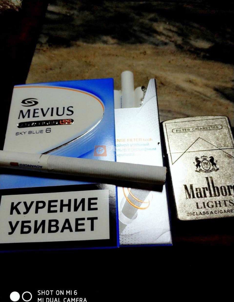 柔和七星(天蓝侧推俄罗斯版)相册 100465_17152