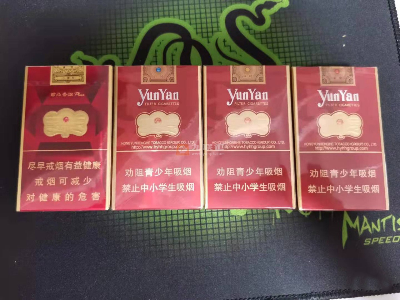 云烟(软珍红钻)相册 93984_96184