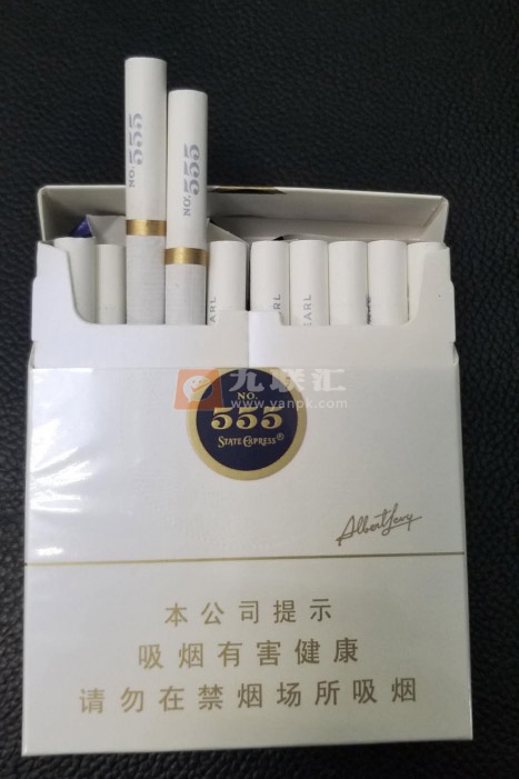 555(弘博中免版)相册 95743_37806