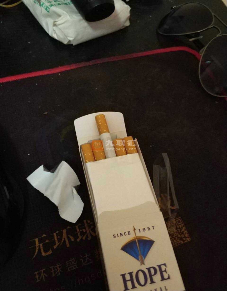 HOPE(1957日本免税蓝)相册 94251_45002