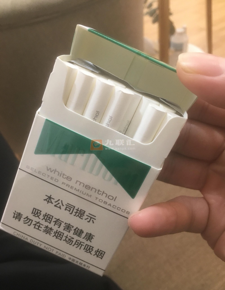 万宝路(硬白绿薄荷中免版)相册 95844_49910