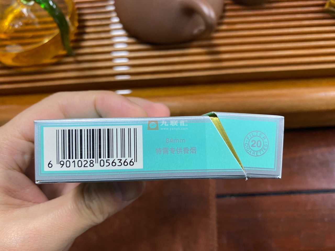 小熊猫(特需专供)相册 94619_75431