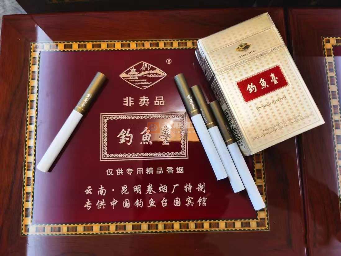 钓鱼台(金)相册 131_26792