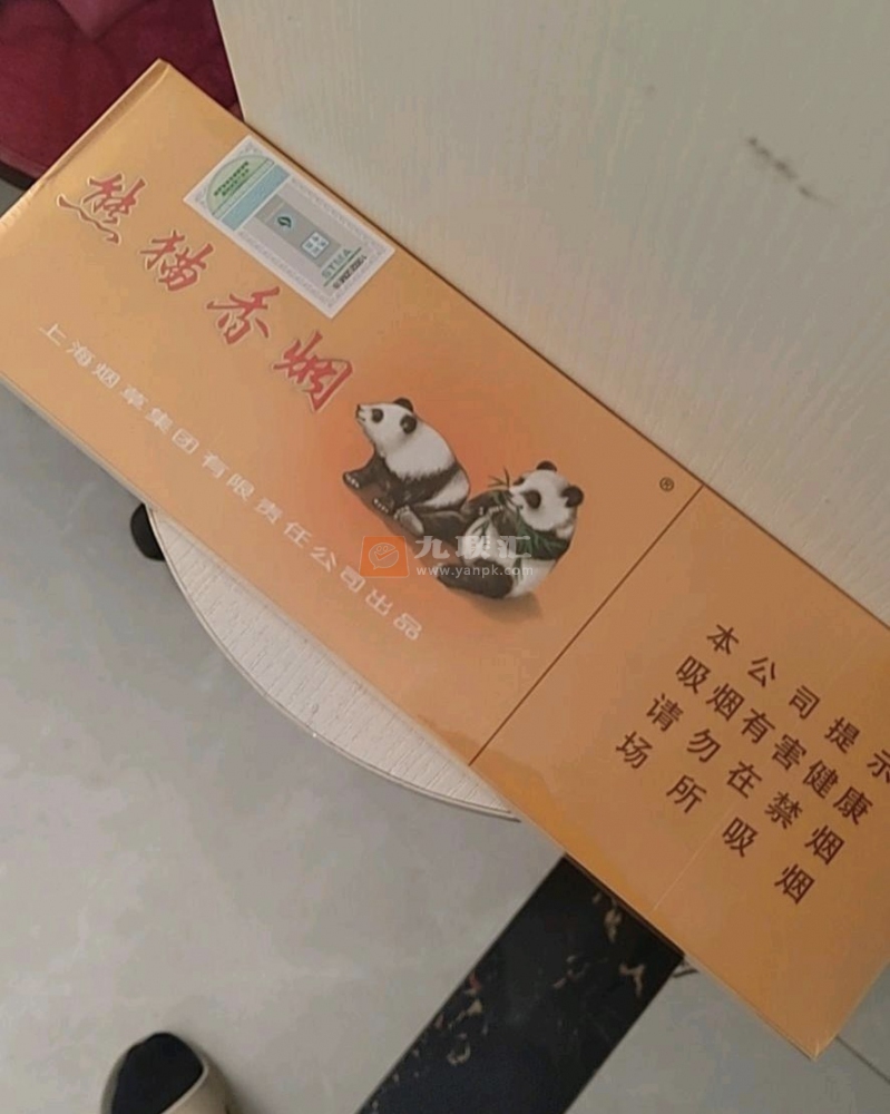 熊猫(时代出口)相册 93761_34543