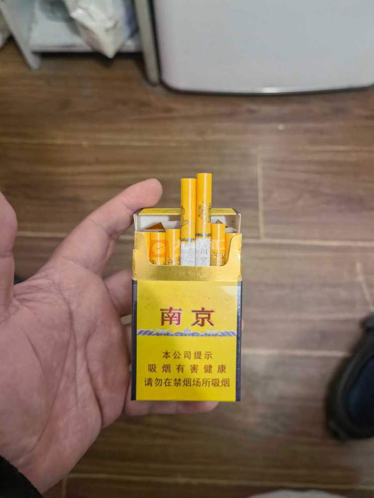 南京(九五)相册 884_37119