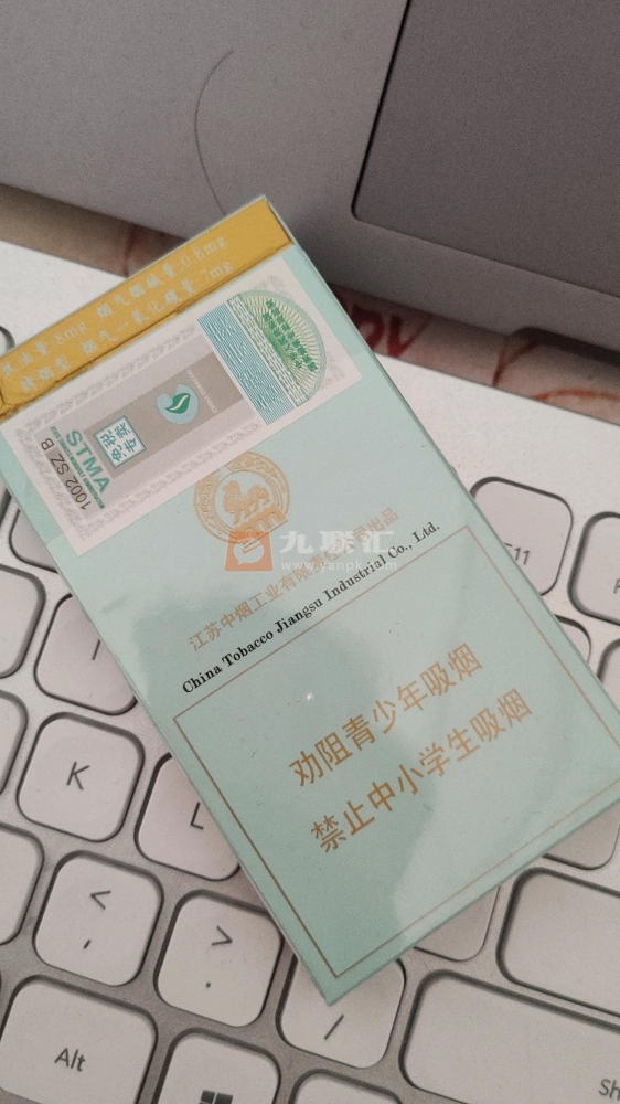 南京(炫赫门)相册 1101_60419