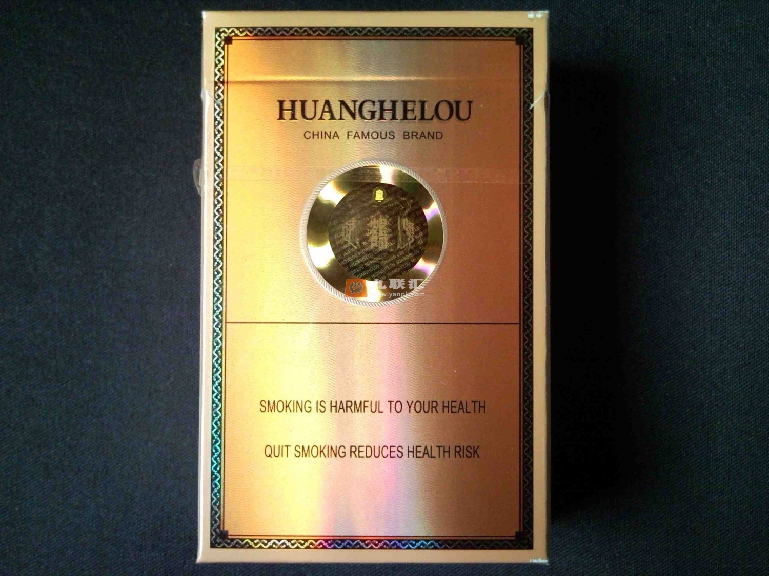 黄鹤楼(硬雅香)相册 209_26408