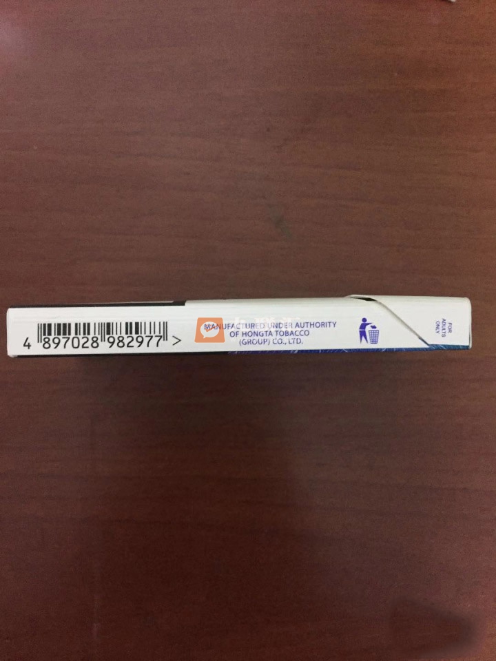 阿诗玛(细支精装欧洲版)相册 100080_73174